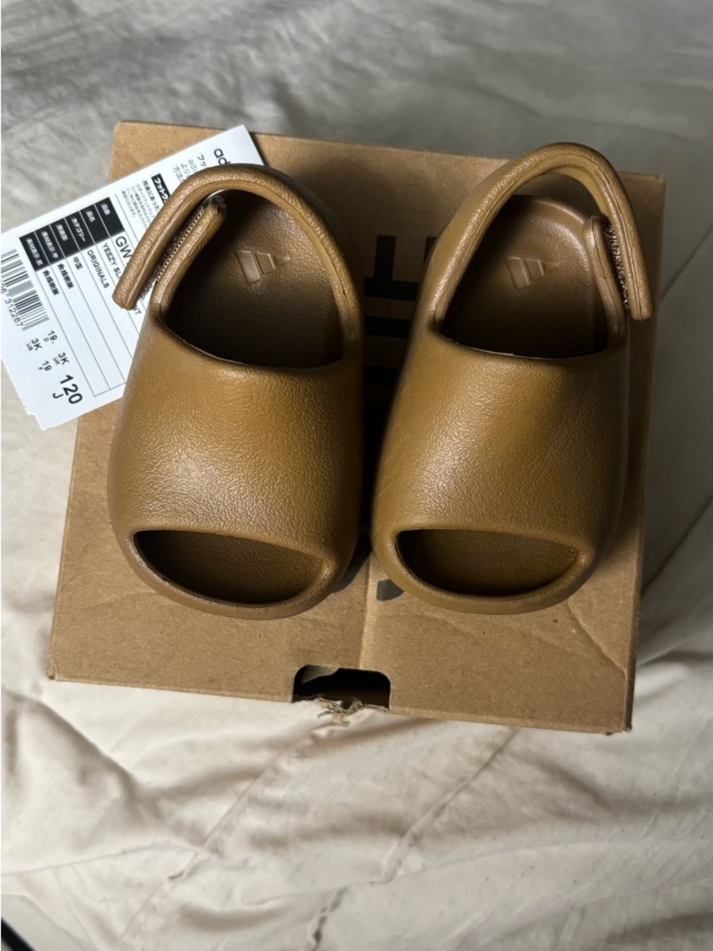 Baby Yeezy Slides Size 3